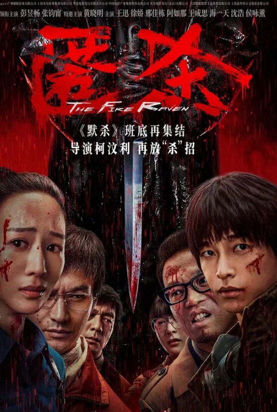 真实乱伦儿子常年在外肥水不流外人田儿媳妇的骚逼老公公亲自满足 - IndieLens