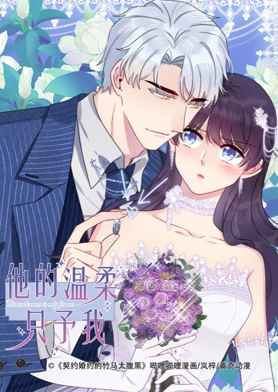 绿奴换妻玩游戏输了看着老婆被肏火力全开抠舔狂干激情四射 - IndieLens