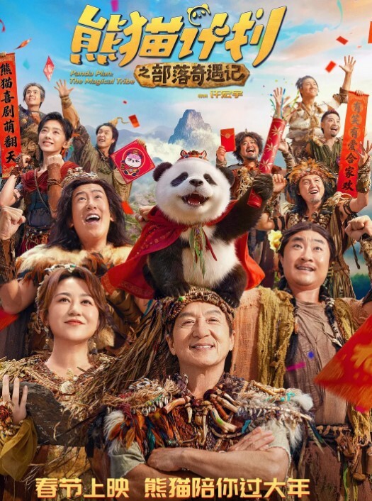 酒店开房操巨乳露脸坦克 - IndieLens