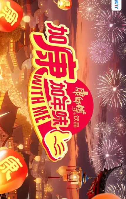 【桥本香菜】白色花嫁 花嫁NTR 婚前性强迫 婚礼当天新娘的肉体被外人疯狂蹂躏 - IndieLens