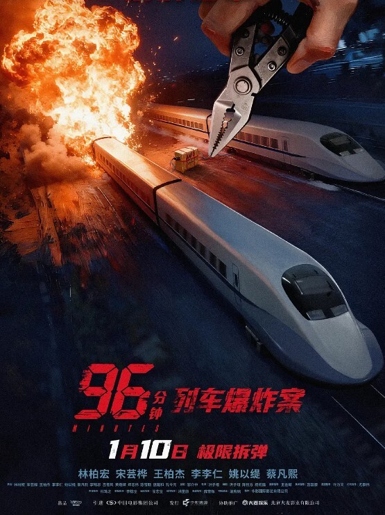 自拍泄密可愛學.生妹與學.長的溫情.午後隨興.拍拍意外.流出 - IndieLens