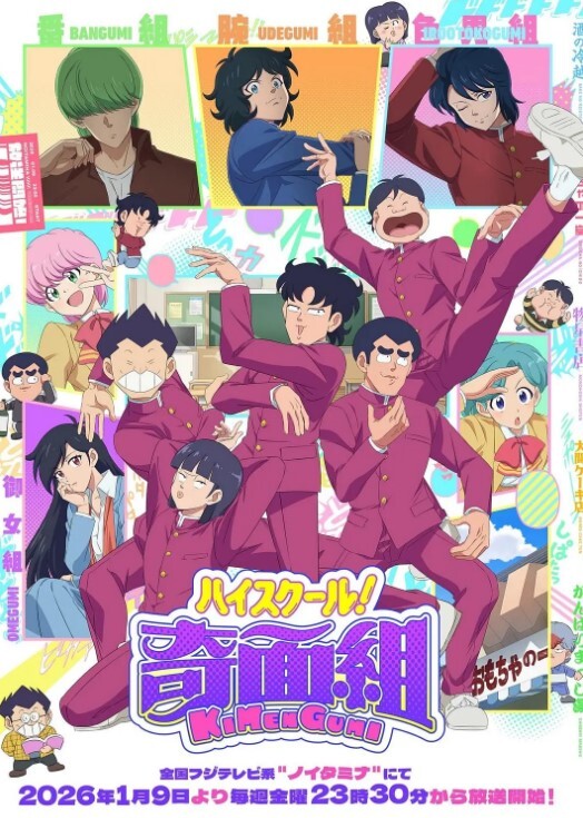 【三个小乖乖】3个刚成年的学生妹下海，兼职收费啪啪 - IndieLens