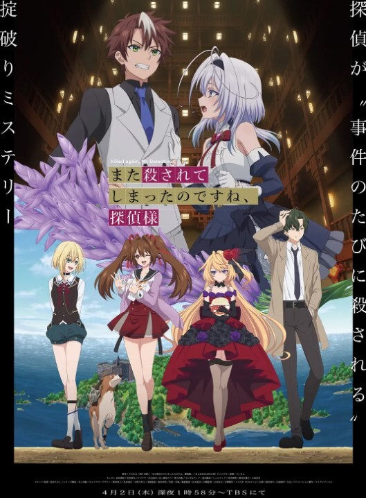 末班车后和上司在胶囊旅馆裡感受微热的激情之夜第9话 - IndieLens