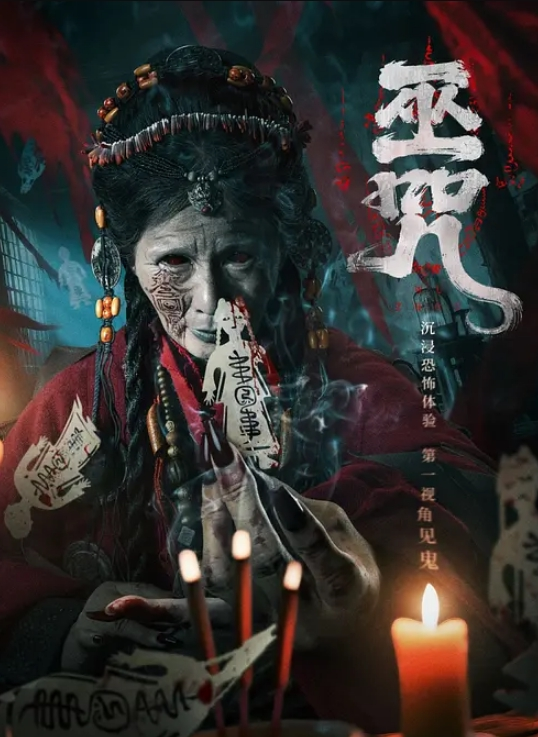 姐姐和弟弟秀气玉女 - IndieLens