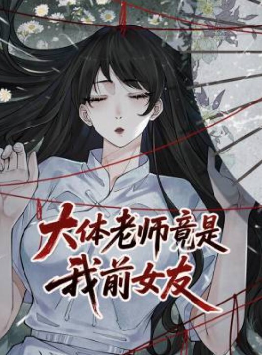 毁三观偷情的宝妈孩子饿了要吃奶奶一边喂奶一边疯狂偷情艹逼简直不太太刺激了 - IndieLens