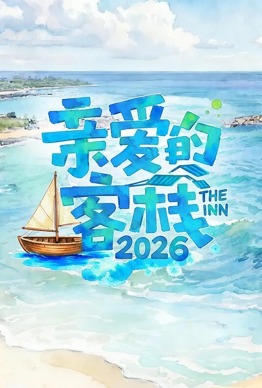 #素人 #私拍 #外流 #巨乳 - IndieLens