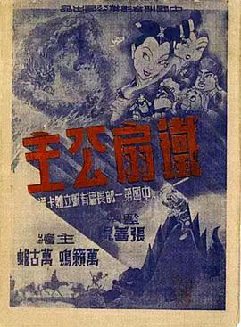 青青草在线综合 - IndieLens