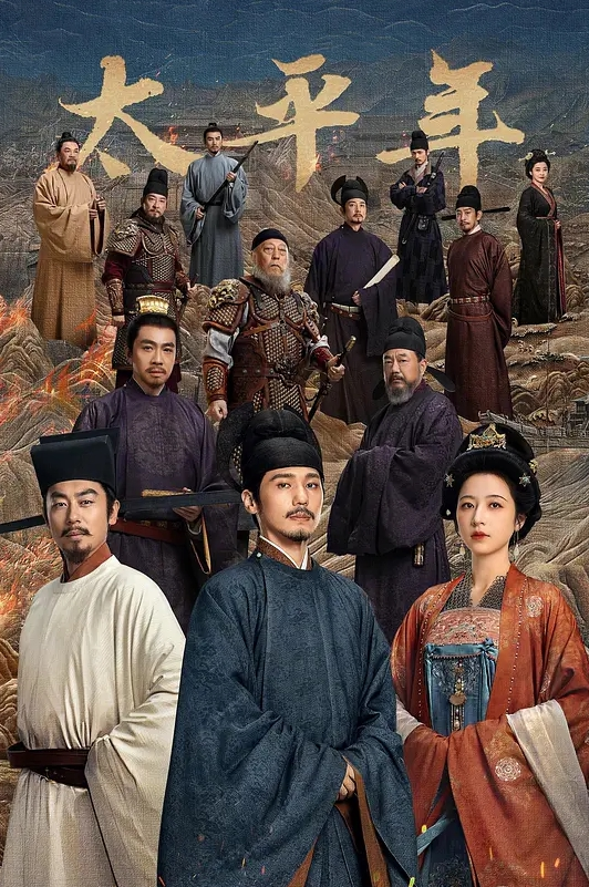 偷拍模特换衣某商场开业请来模特表演由于没有更衣室都跑到主机房换衣服 - IndieLens