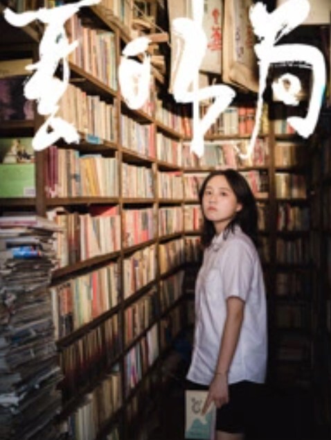 桃桃儿高端大气上档次绝世女神傲人身材 - IndieLens