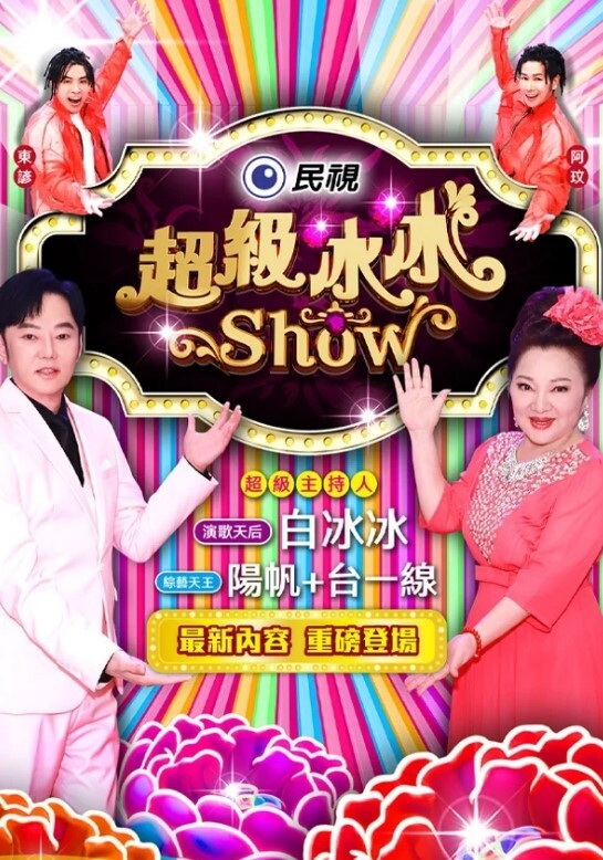 萝莉，乱交#萝莉#双飞#射精 - IndieLens