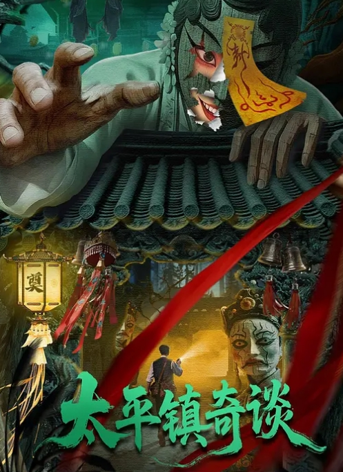 OVA最喜欢的母亲1最喜欢的母亲的变化_乱伦盛宴 - IndieLens