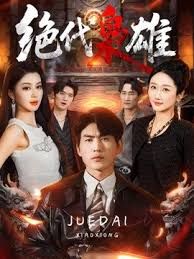 女神插B爆菊口活操逼双洞开帖子编号_138617 - IndieLens