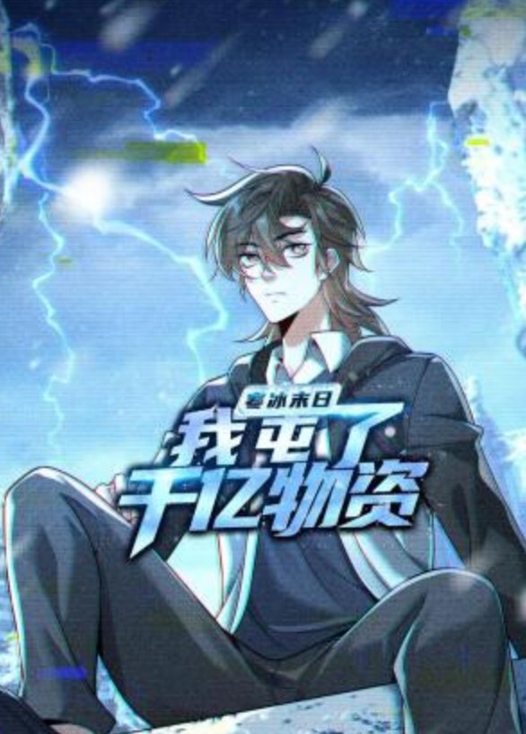 Koinaka-初恋x乡村中出性生活-动画中文字幕 - IndieLens