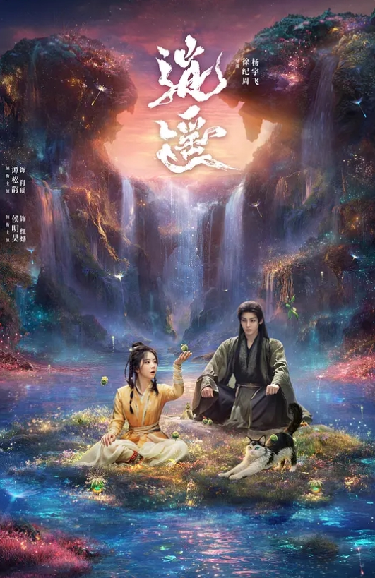 黑人强上高中生门事件 - IndieLens