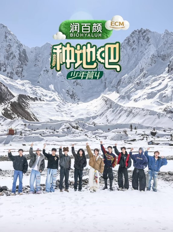 卡通H动画-学校的鞭打JK和随时Nakadashi和浸渍OK下篇 - IndieLens