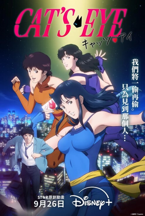 大象女王 La Regina degli elefanti - IndieLens