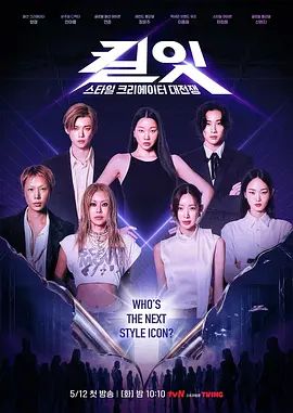 【桃视频】惩罚大奶lo娘亲妹妹-林妙可 TM0119 - IndieLens