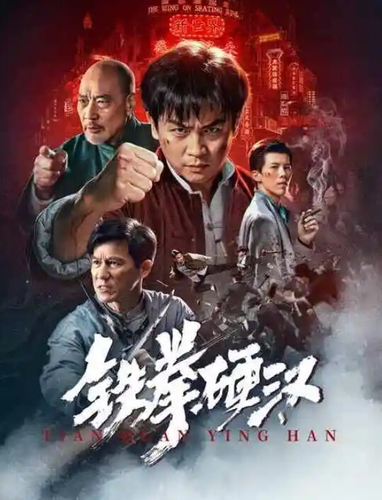 【清纯学妹】纹身反差婊_粉色情人 - IndieLens