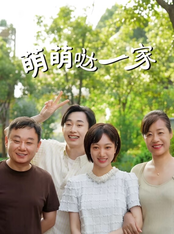 开发群P泄密成都闷骚人妻调教开发群P泄密_前怼后入_全身淫字_公车母狗 - IndieLens