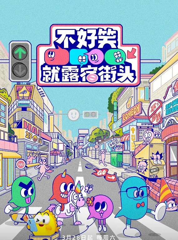 福利姬萝莉少女-存希 - IndieLens