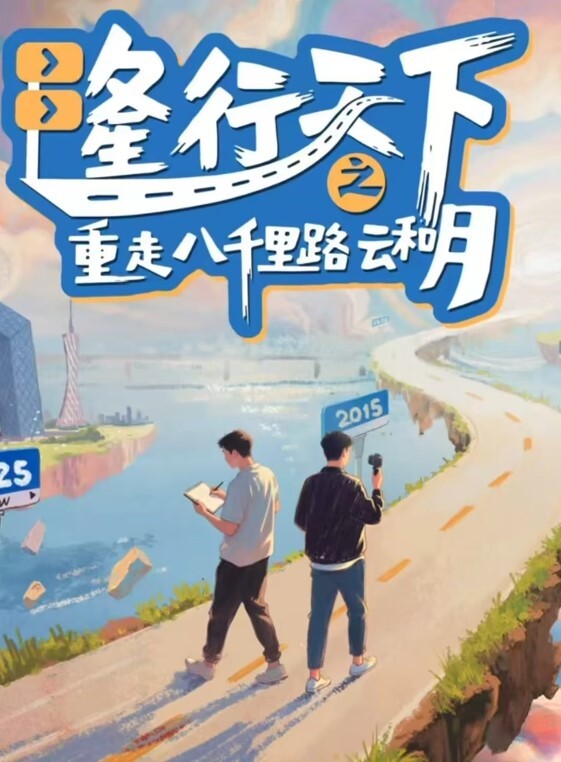 印像足拍服帖超清纯的学生妹萝莉贴脸拍360度无死角白丝足交啪啪 - IndieLens