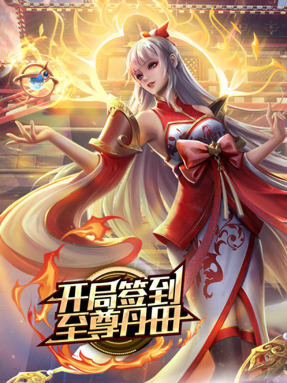 重磅推荐盛况空前震撼场景令人惊叹牛魔王真是无敌的操作8P操逼好几个美女淫靡盛宴欲望的天堂3 - IndieLens
