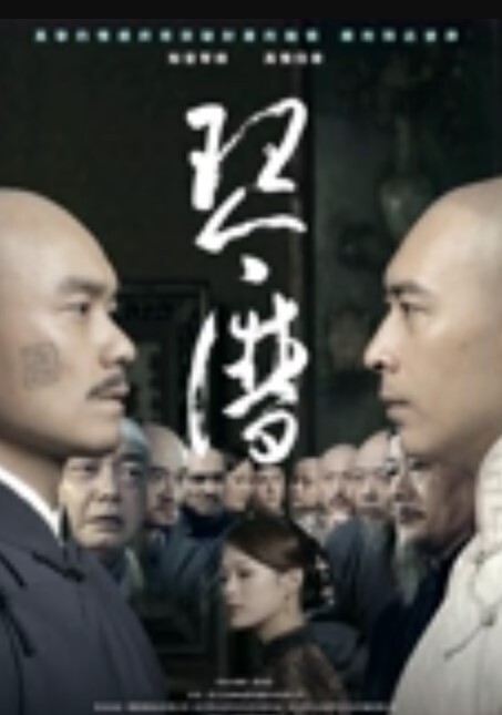 神秘侠客窥探城中村爱情熟客湖北上司大肥臀承受着染病风险精液内射 - IndieLens