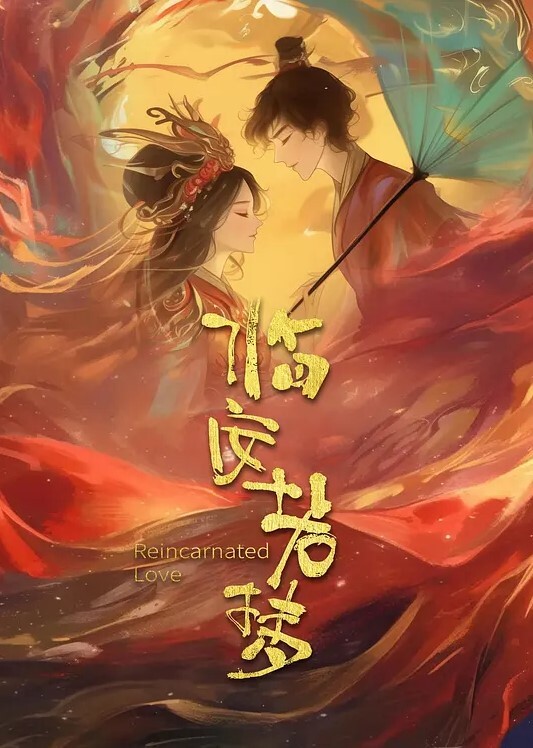 乐橙酒店偷拍新片速递奶子坚挺妹子给男友口爆乳交射奶子上 - IndieLens