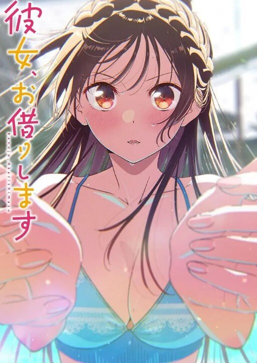 【猫咪原创字幕】最终还是得到了你的大屌的! - IndieLens