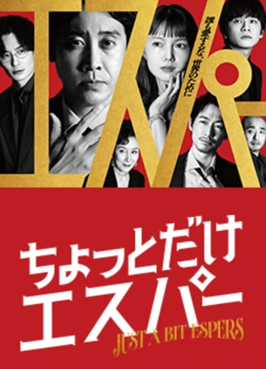 反差白富美女神【E杯奈奈】外人眼中的女神私下其实是爸爸的骚母狗_做爸爸的肉便器！魔鬼身材顶级美腿 - IndieLens