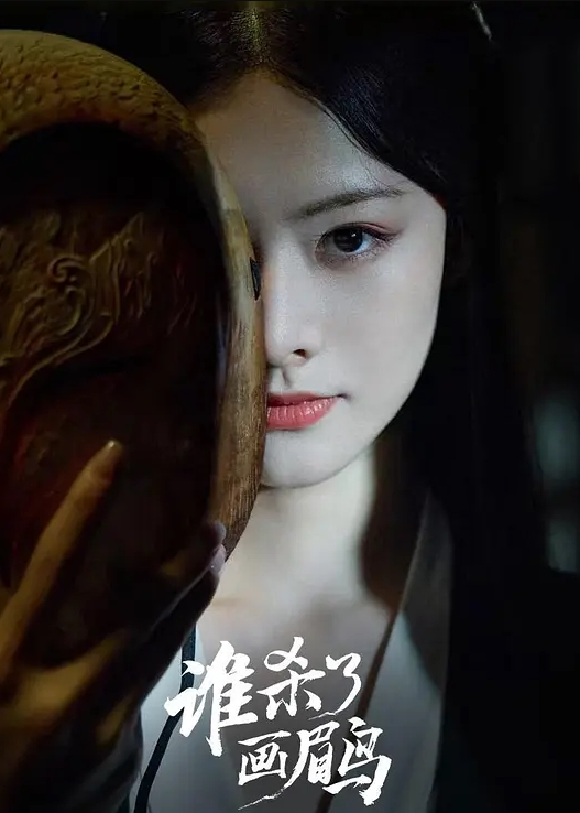 学妹毕业带她网络挣钱花，全程露脸给她吃大鸡巴，娇嫩清纯道具抽插，呻吟可射，表情好骚啊 - IndieLens