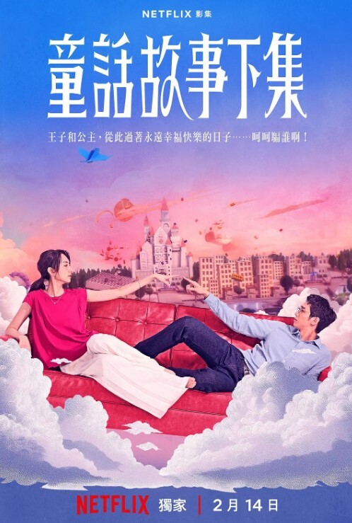 按摩店性感骚技师黑丝高跟情趣诱惑勾搭顾客小哥的大鸡巴舔乳头扒下内裤口交主动上位抽插好激情揉捏骚奶 - IndieLens