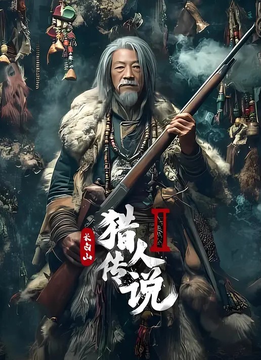 解禁后的第一次憋的太久有些猛在床上日的我妈都有些抽搐了哇 - IndieLens