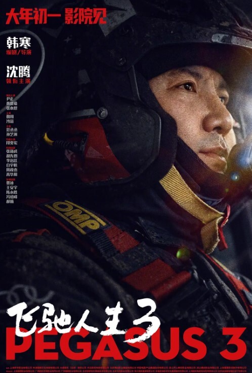平时的女朋友做一次就上瘾射了还想要 - IndieLens