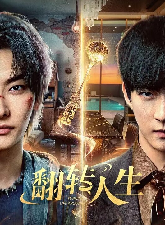 纹身小姐姐杨小兔男友在睡觉掏出大屌就要操扶着JB插入骚穴主动骑坐深插 - IndieLens