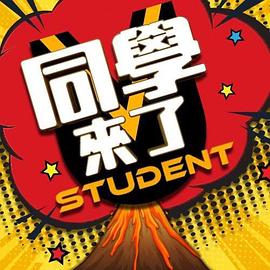 明星淫梦-热巴粉丝答谢被内射 - IndieLens