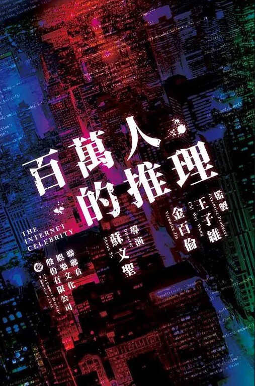 气质少妇和老公逛商场蕾丝透明内裤好骚啊 - IndieLens