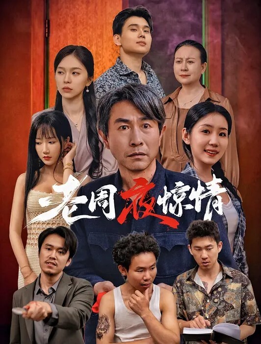 20205472134用户上传近距离抄底漂亮妹子裙底 - IndieLens