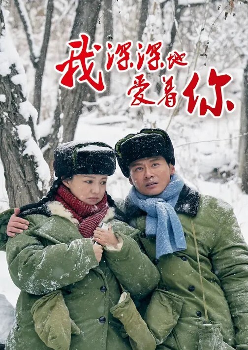 母子乱伦实录某站大神实录下迷药内射了昏睡的妈妈 - IndieLens