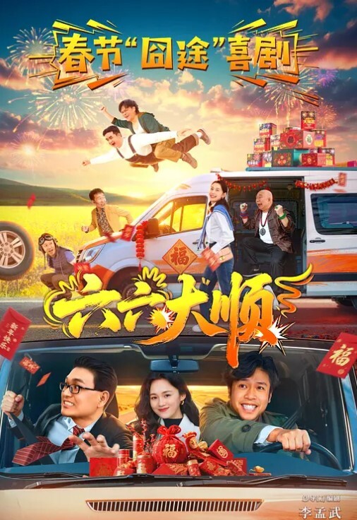 网红黑料抖音10万粉粉梁嘉无忧传媒力推新晋女神黑料惨遭爆出疑似本人肚脐上的痣为证 - IndieLens