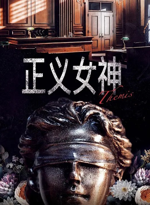 可爱高中少女 - IndieLens