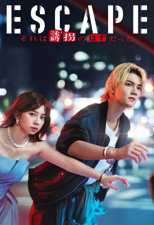 极品小仙女杭州芭比这么漂亮的美女竟然下海黄播 - IndieLens