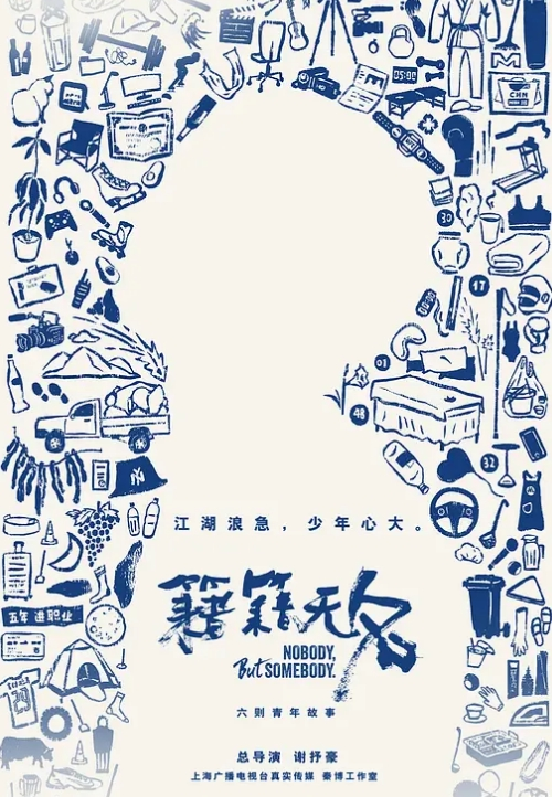 甄选酒店偷拍稀有白色大床眼镜持久男操B多姿式狂干嫩穴 - IndieLens
