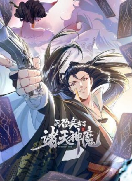 男孩子.在夜店.一定要保.护好.自己不然会.被霸王花.硬上弓 - IndieLens