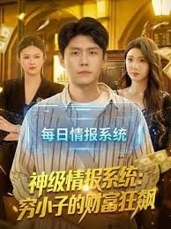 打扮漂亮准备参加会议的女秘书 惨遭杀害奸尸 - IndieLens