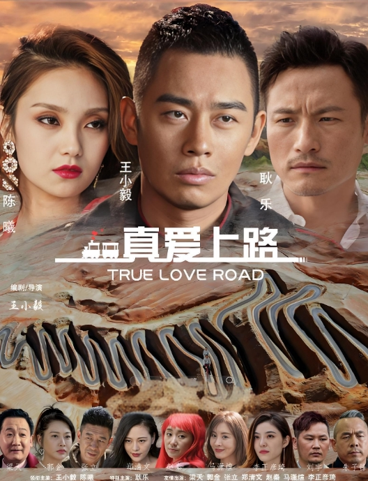 情侣自拍男友回到家疯狂折磨还在睡觉的女友_完美露脸 - IndieLens