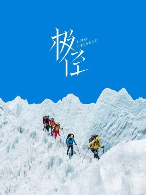 琳琳20岁学霸白虎粉鲍极品内向女大生琳琳 - IndieLens