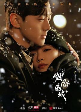 男同色情网站 - IndieLens