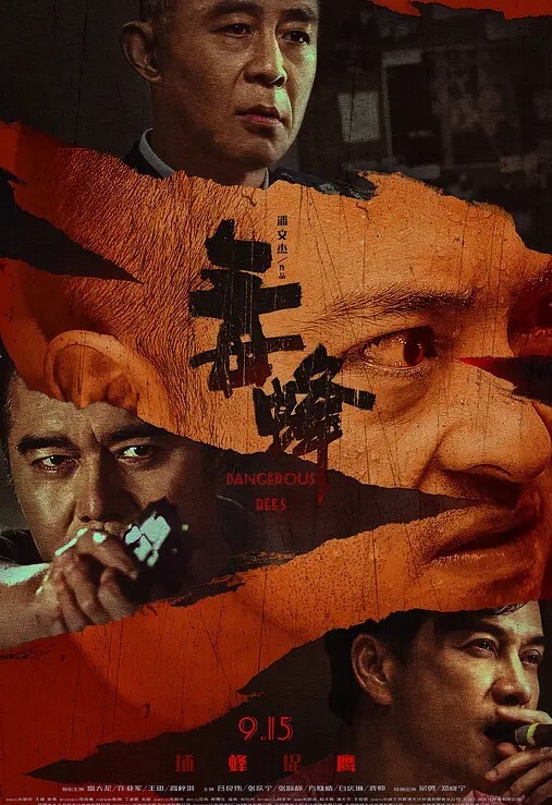 高清无码露脸青花瓷旗袍肉丝模特美女 - IndieLens