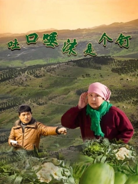 国内某丝足会所超正美女小足交射精 - IndieLens